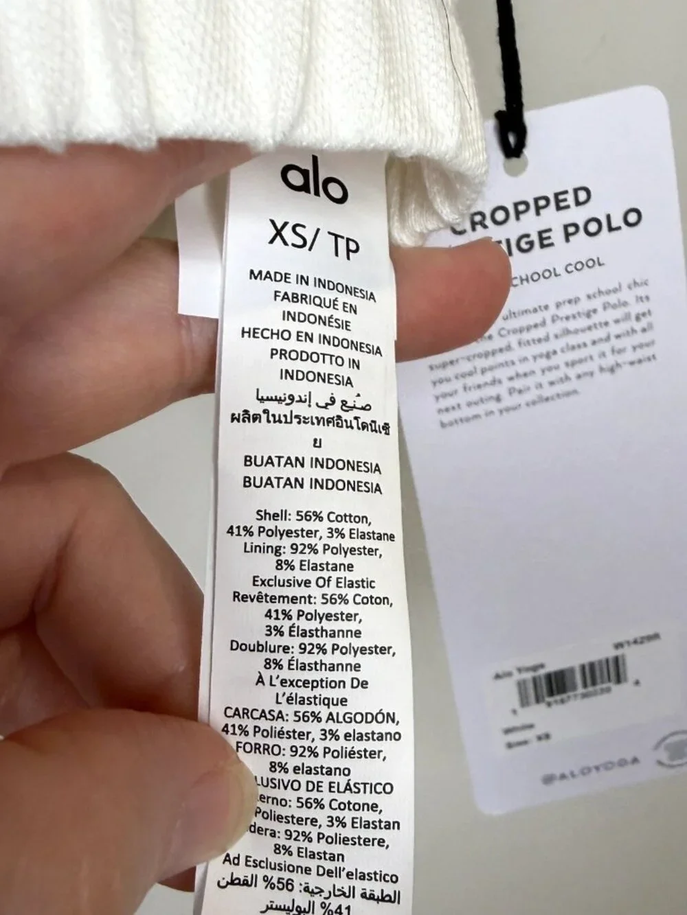 NWT Alo Cropped Prestige Polo Top Sz XS White Built In Bra Preppy Activewear